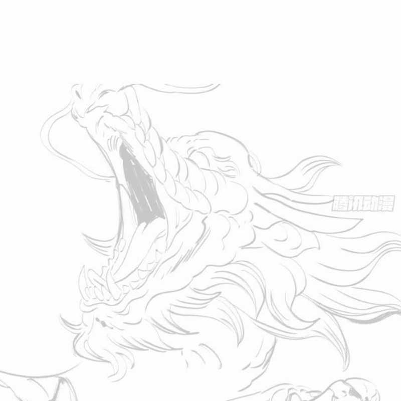 Phong Yêu Vấn Đạo Chapter 51 trang 16