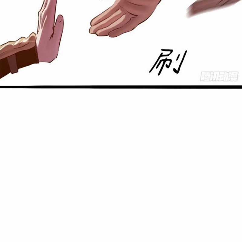 Phong Yêu Vấn Đạo Chapter 51 trang 92