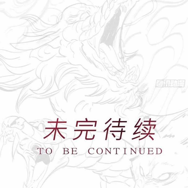 Phong Yêu Vấn Đạo Chapter 51 trang 99