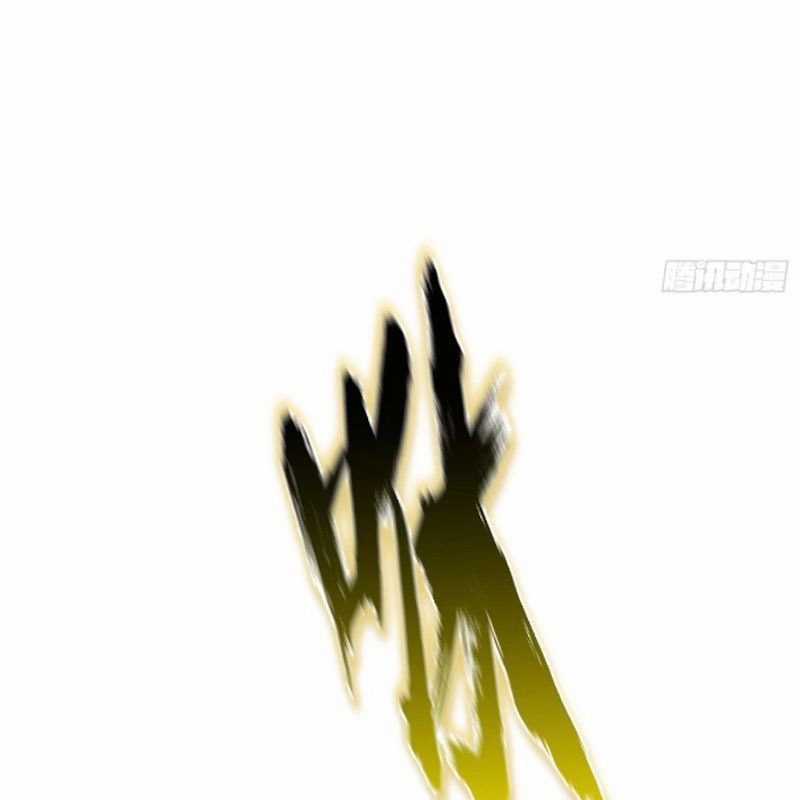 Phong Yêu Vấn Đạo Chapter 52 trang 102