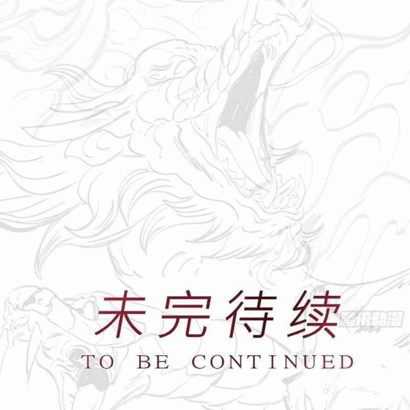 Phong Yêu Vấn Đạo Chapter 52 trang 148