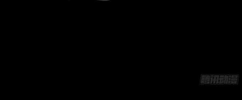 Phong Yêu Vấn Đạo Chapter 52 trang 22