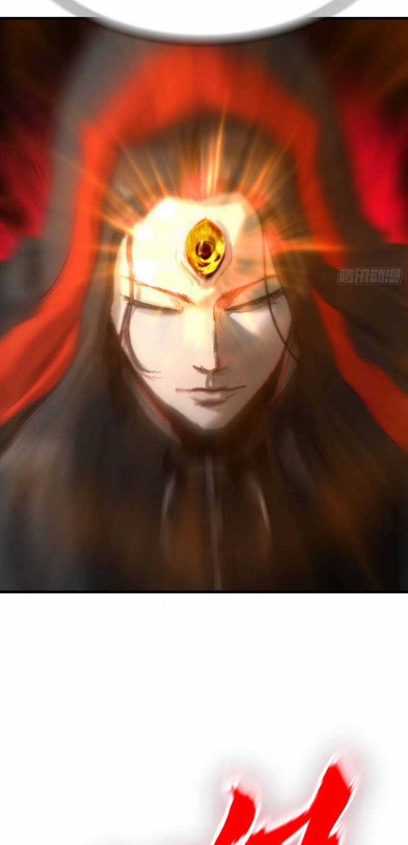 Phong Yêu Vấn Đạo Chapter 6 trang 14