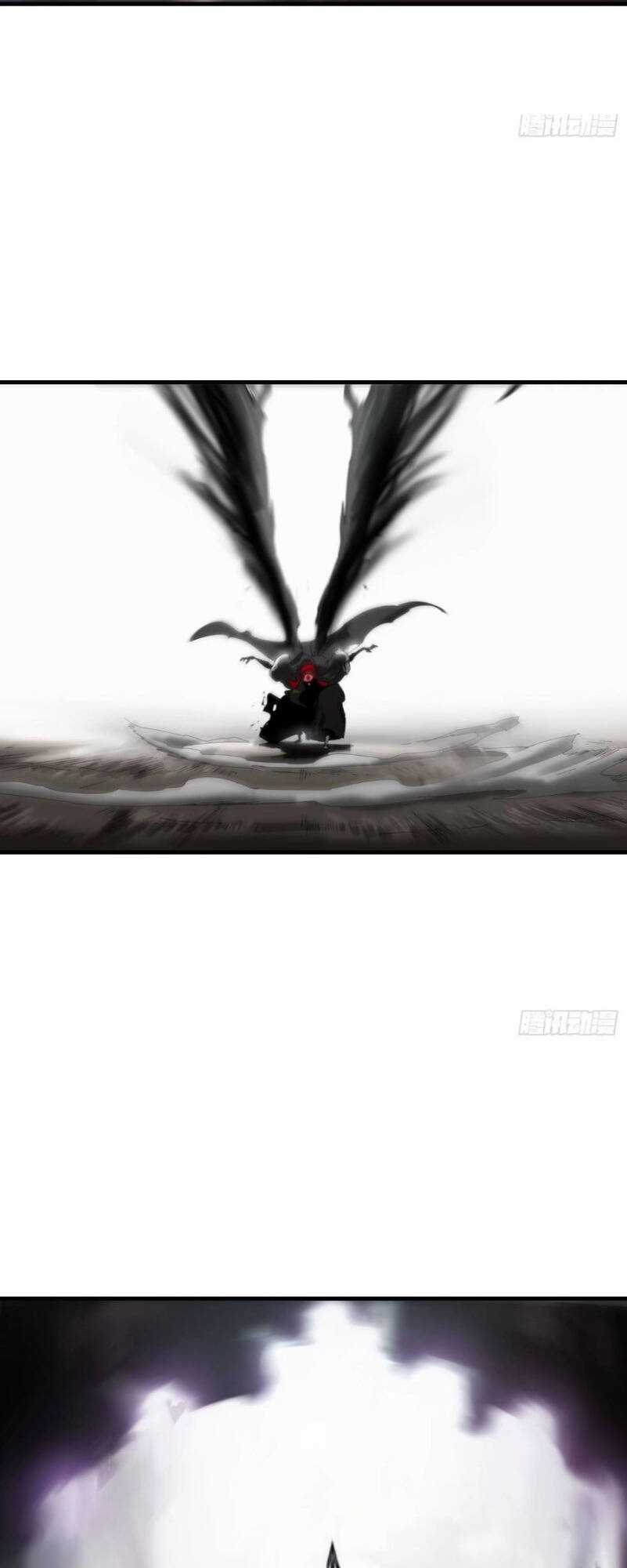 Phong Yêu Vấn Đạo Chapter 6 trang 41