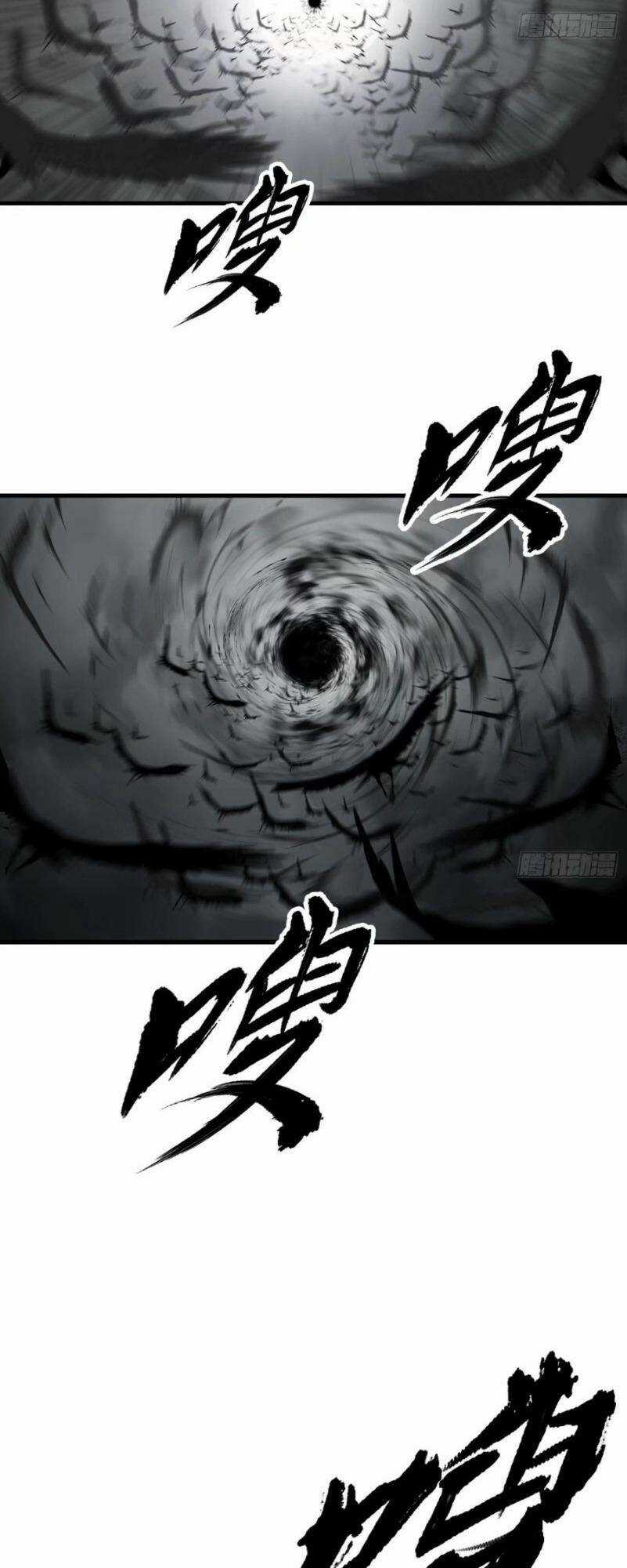 Phong Yêu Vấn Đạo Chapter 6 trang 68