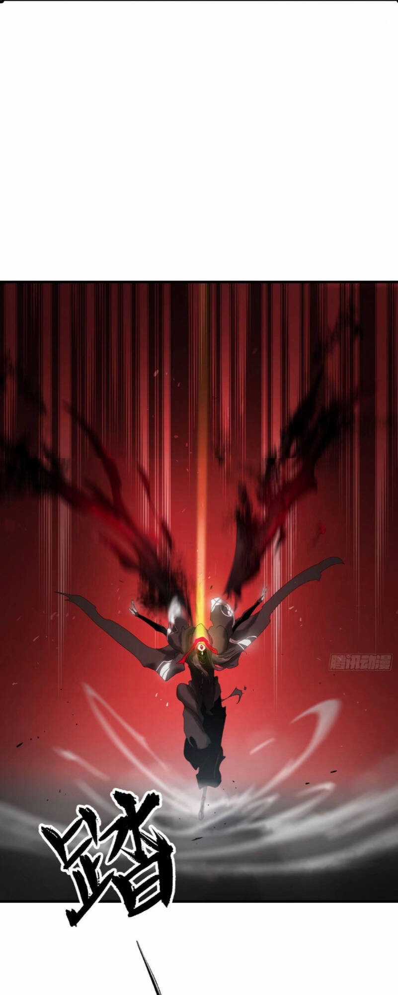 Phong Yêu Vấn Đạo Chapter 6 trang 73