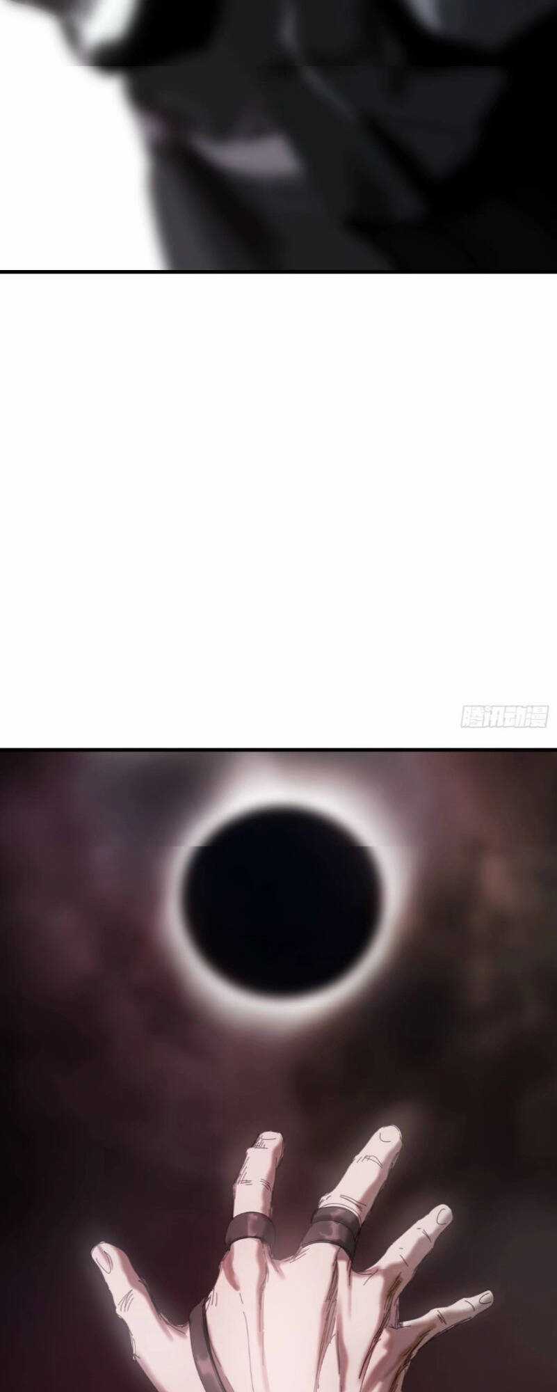 Phong Yêu Vấn Đạo Chapter 6 trang 76