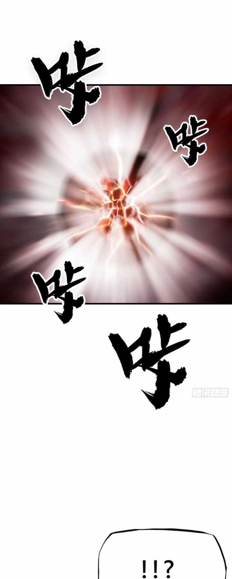 Phong Yêu Vấn Đạo Chapter 6 trang 80