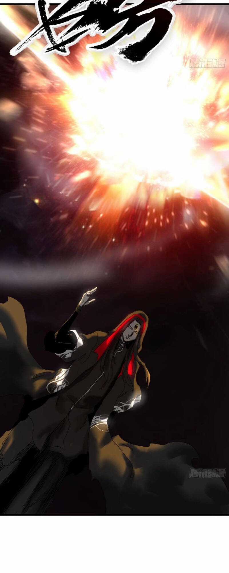 Phong Yêu Vấn Đạo Chapter 6 trang 82