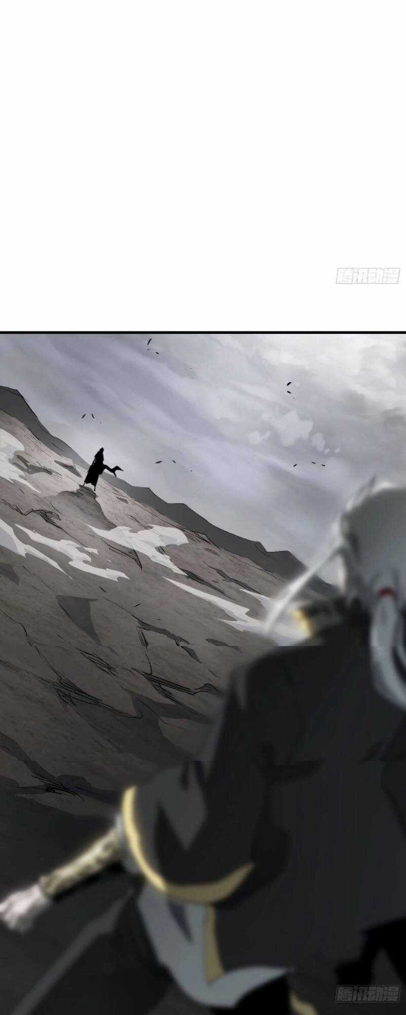 Phong Yêu Vấn Đạo Chapter 6 trang 83