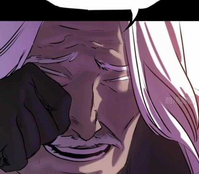 Phong Yêu Vấn Đạo Chapter 79 trang 88