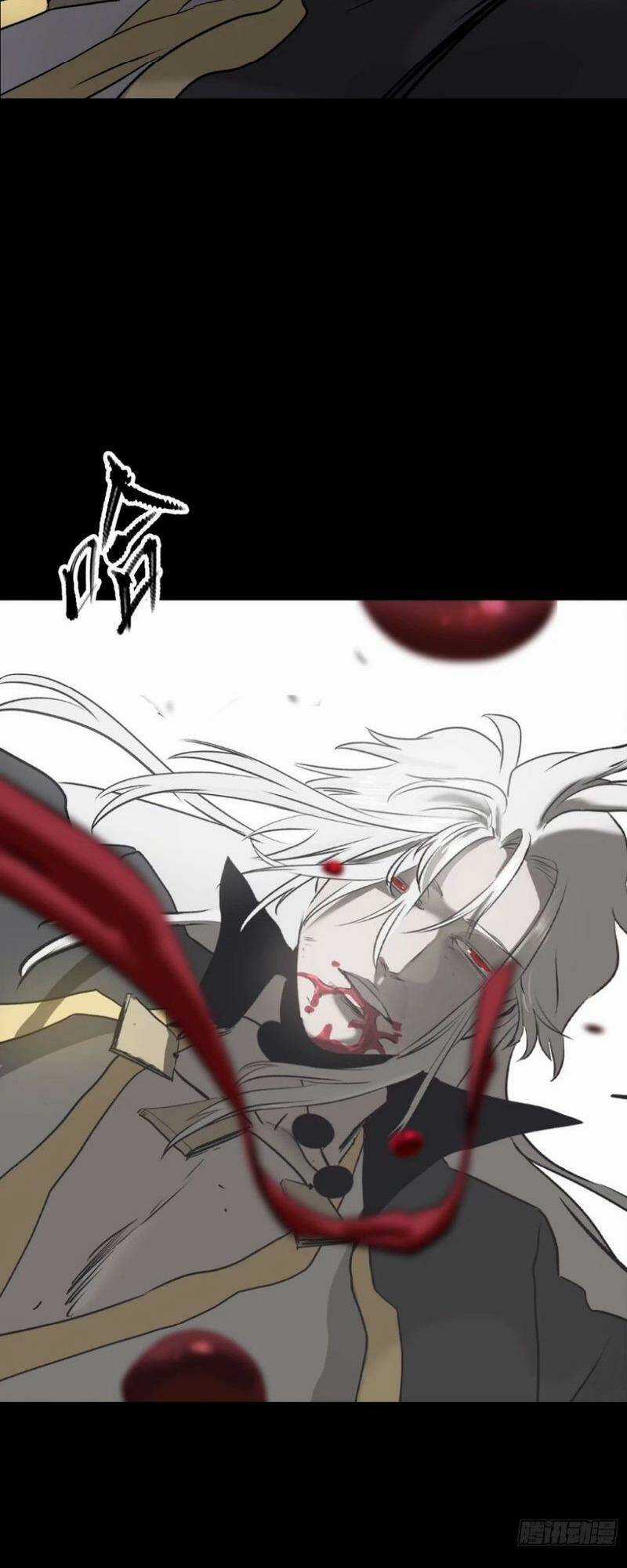 Phong Yêu Vấn Đạo Chapter 8 trang 3