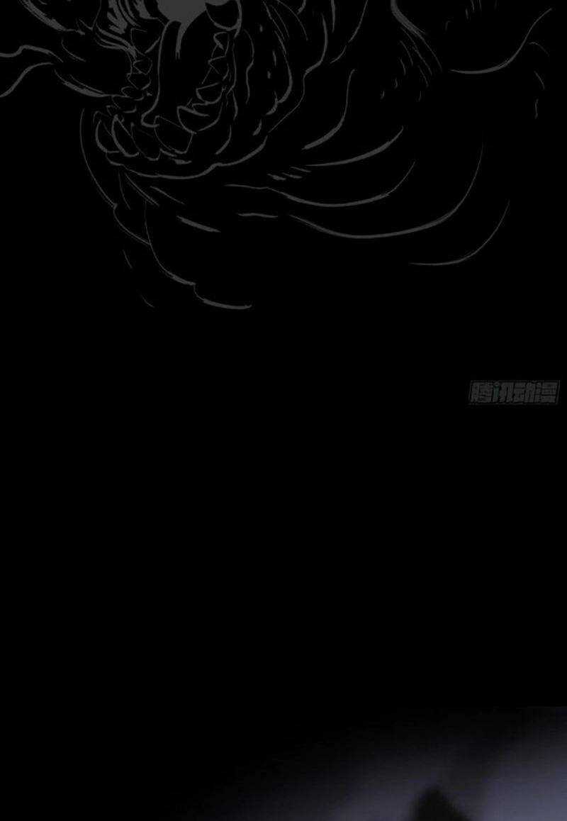 Phong Yêu Vấn Đạo Chapter 8 trang 6