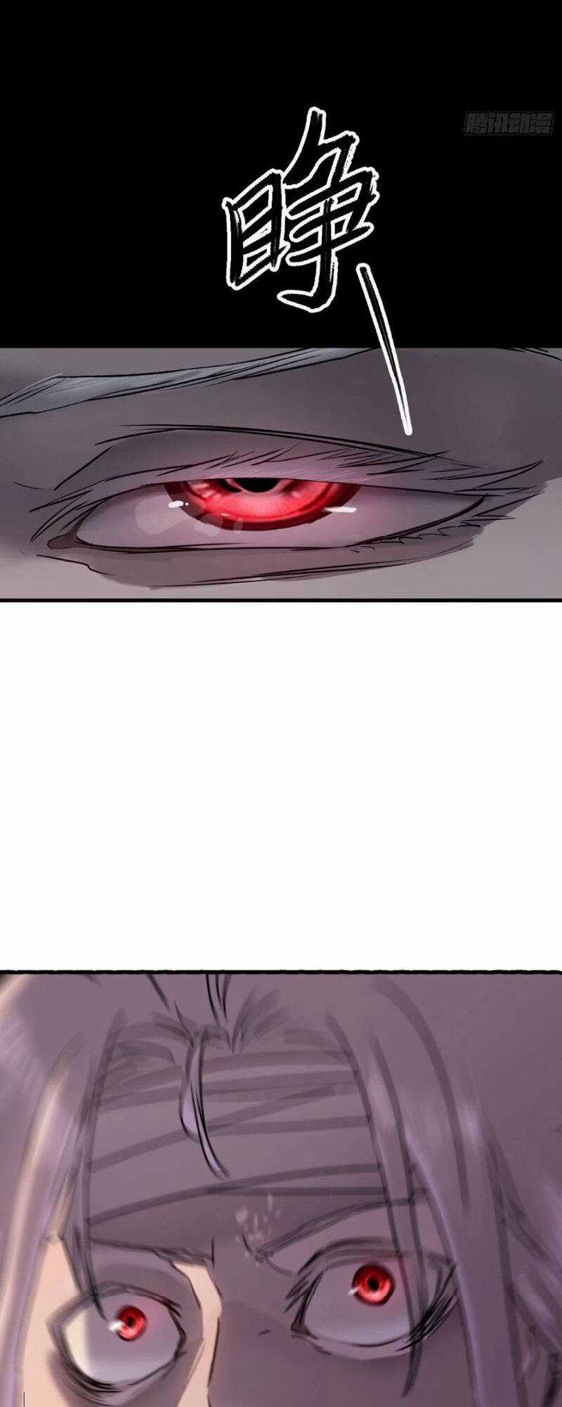 Phong Yêu Vấn Đạo Chapter 8 trang 8