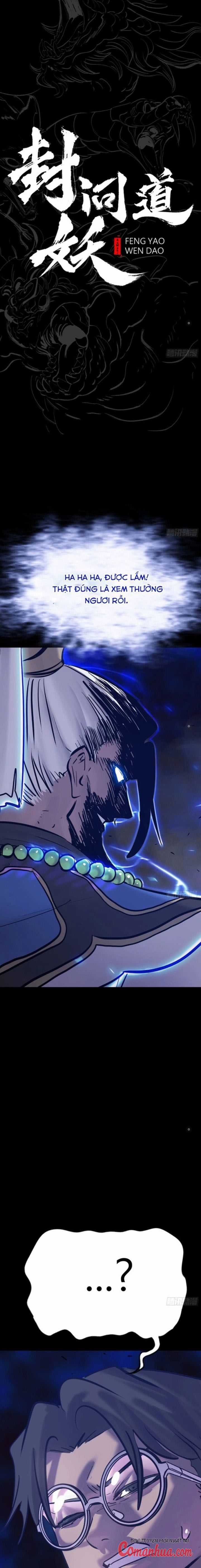 Phong Yêu Vấn Đạo Chapter 88 trang 3