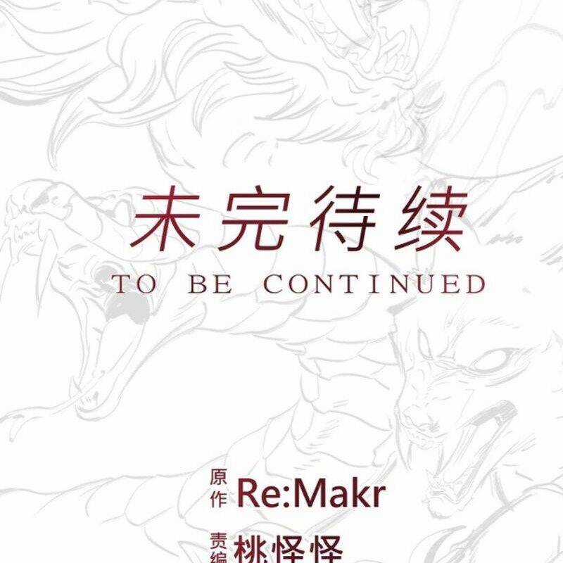 Phong Yêu Vấn Đạo Chapter 97 trang 126