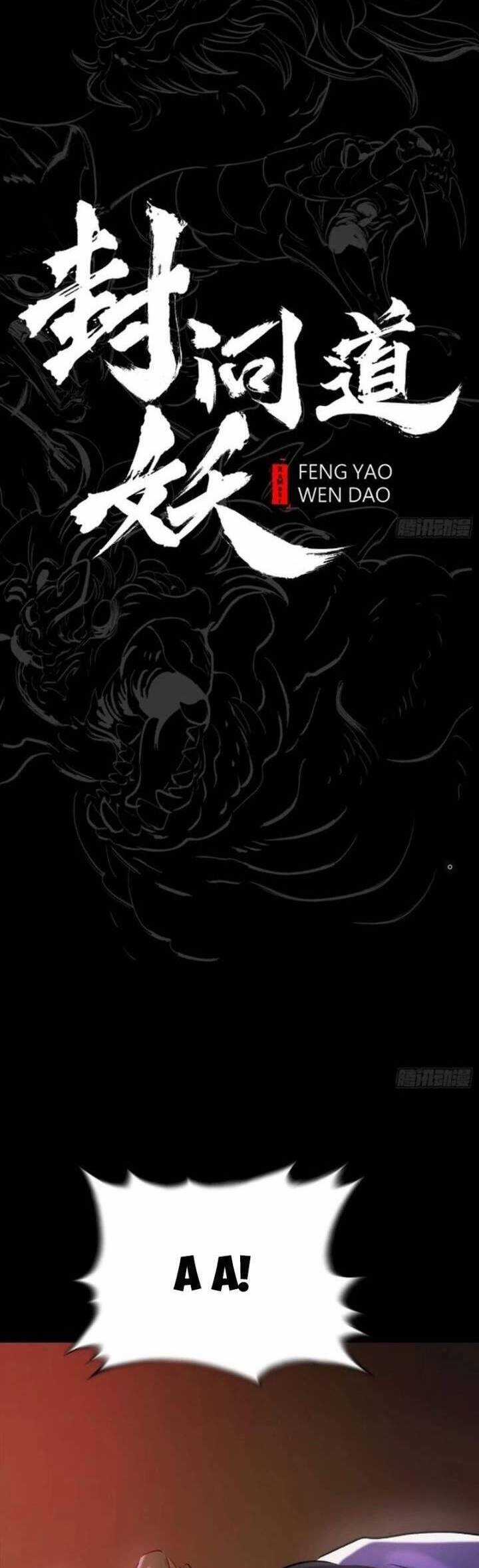 Phong Yêu Vấn Đạo Chapter 99 trang 2