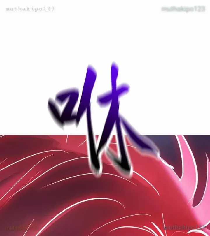 Phong Yêu Vấn Đạo Chương 192 trang 50