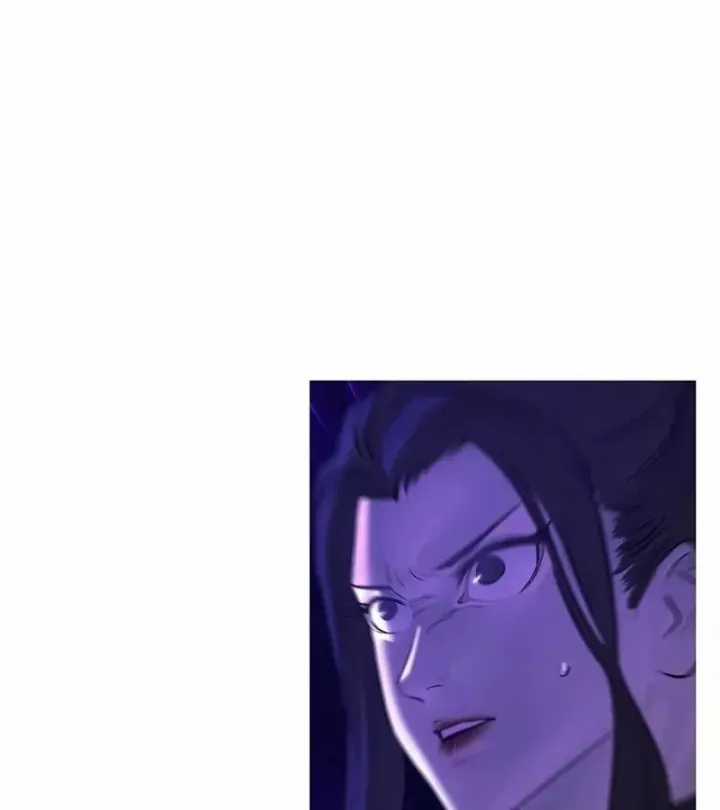 Phong Yêu Vấn Đạo Chương 192 trang 60