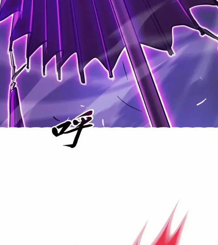 Phong Yêu Vấn Đạo Chương 192 trang 78