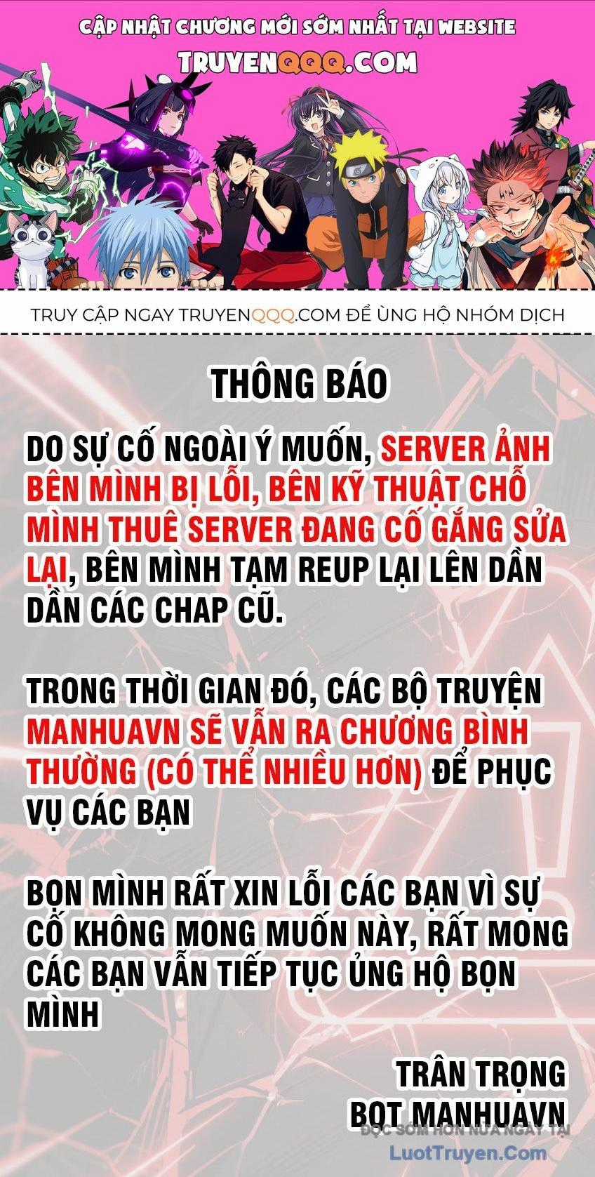 Phong Yêu Vấn Đạo Chương 194 trang 0