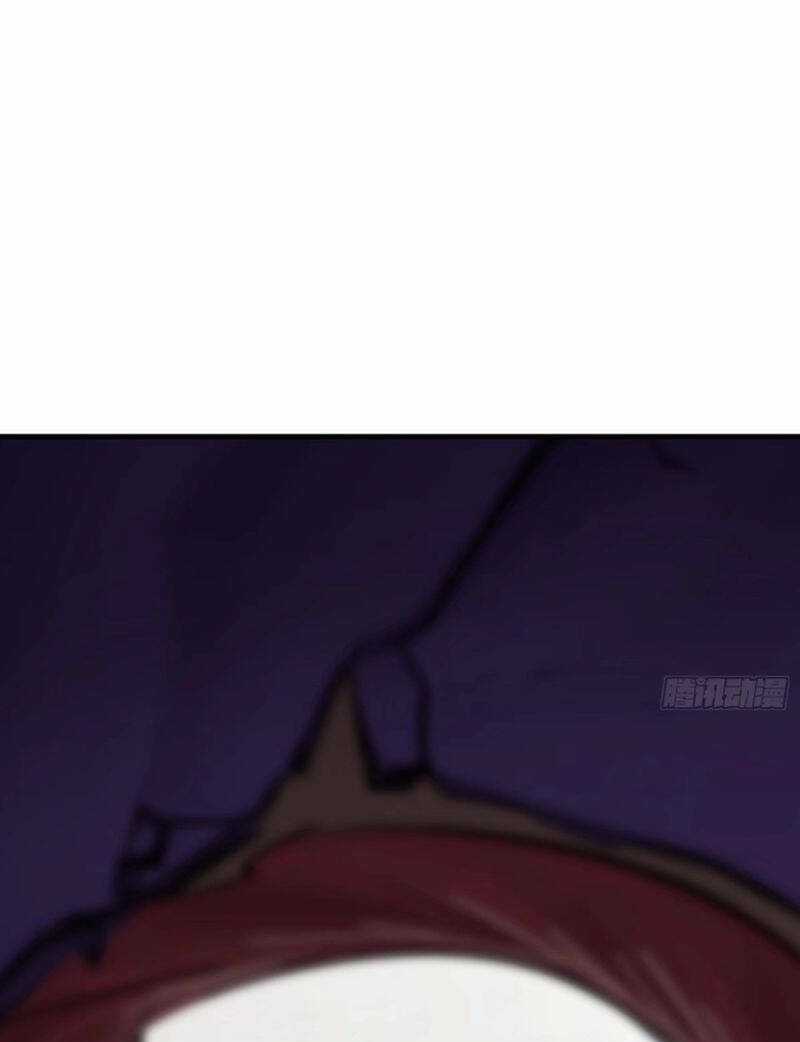 Phong Yêu Vấn Đạo Chương 38 trang 43