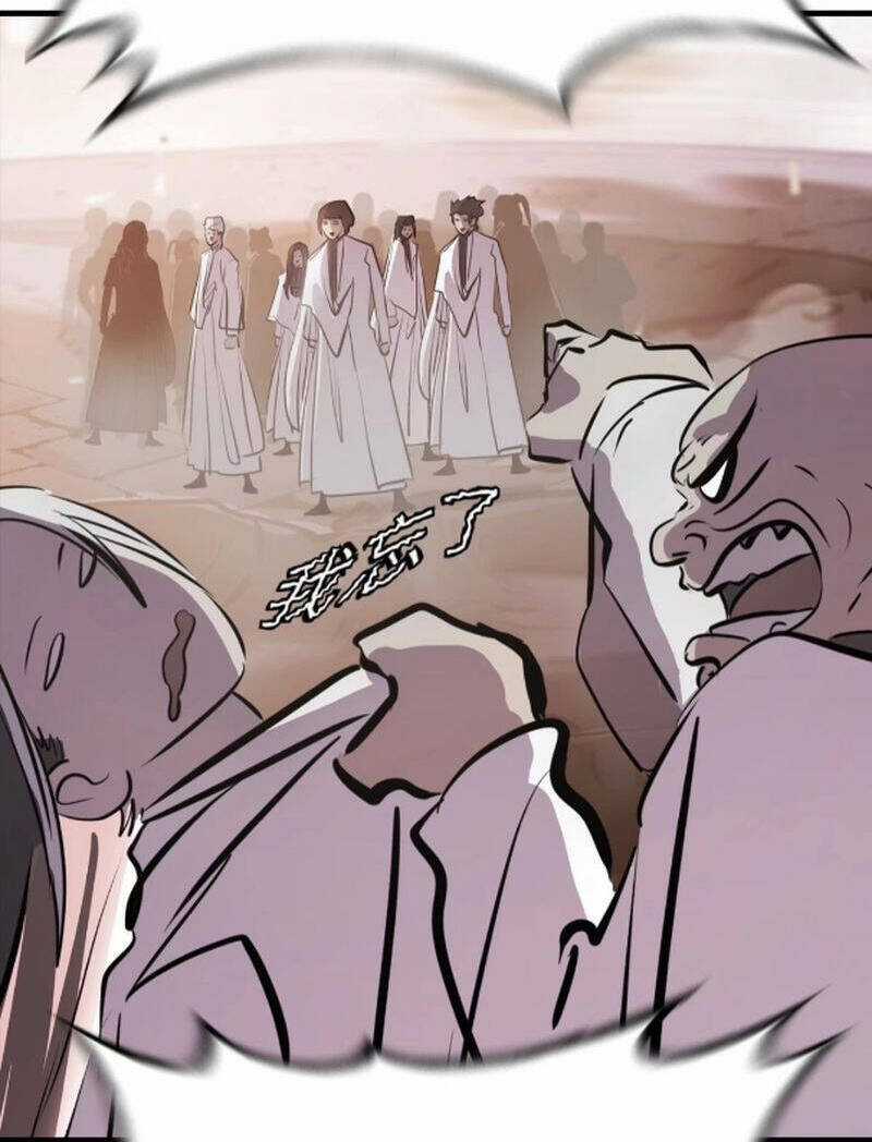 Phong Yêu Vấn Đạo Chương 38 trang 79