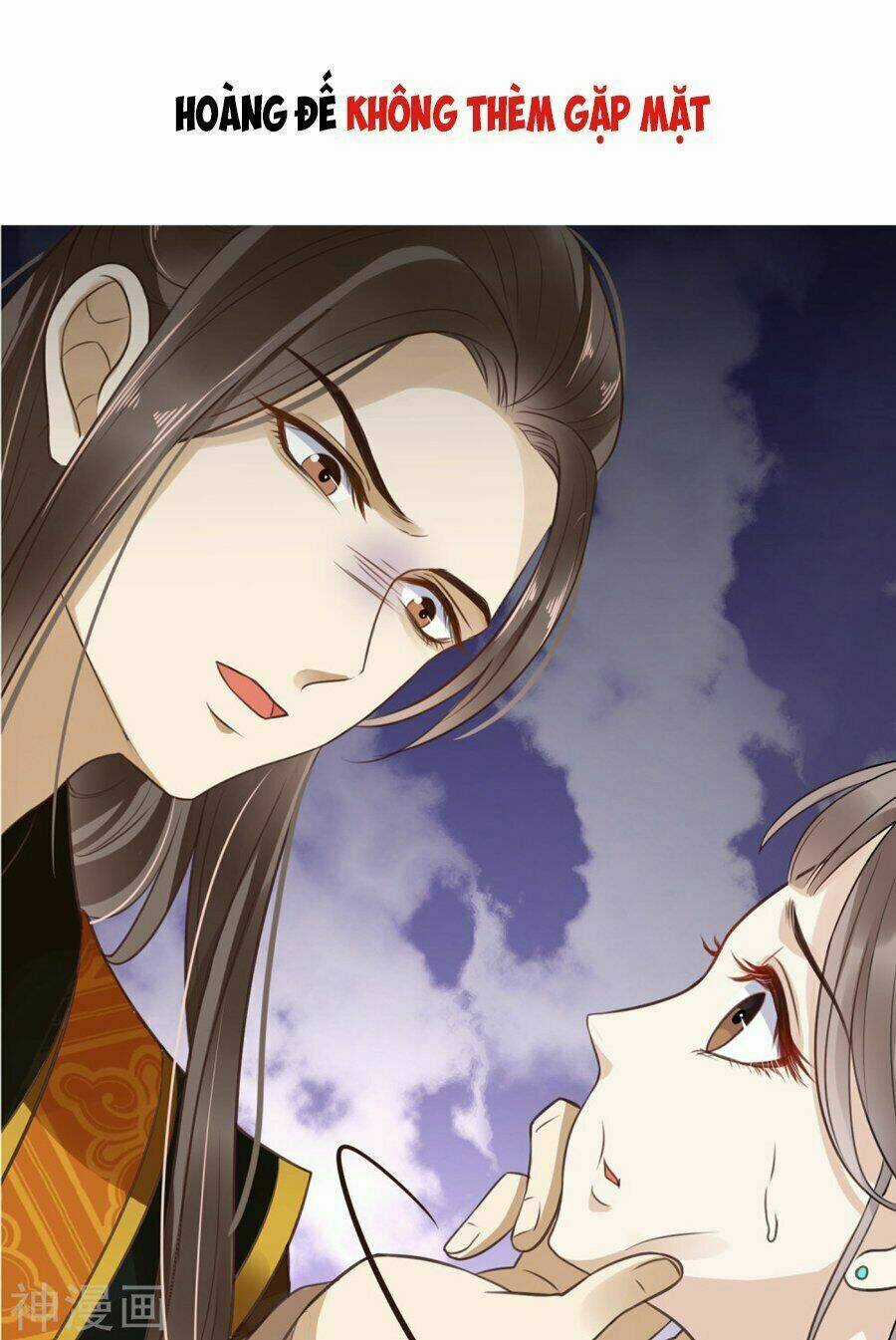 Phú Bà Bạc Tỷ Trong Lãnh Cung Chapter 0 trang 17