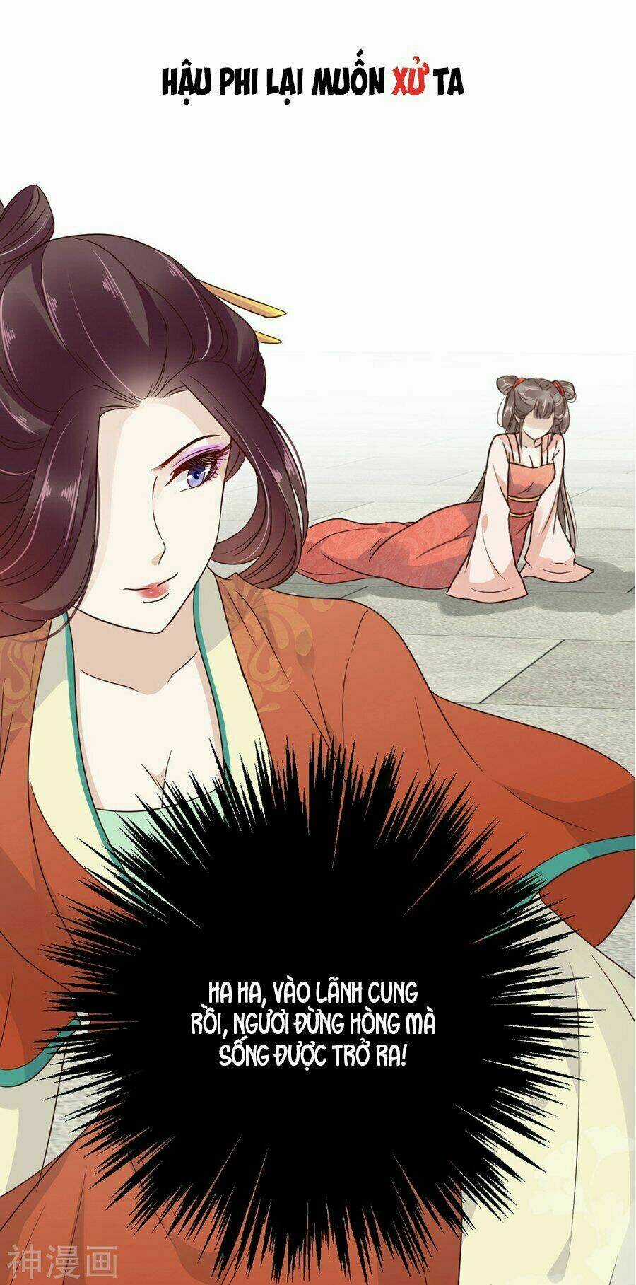 Phú Bà Bạc Tỷ Trong Lãnh Cung Chapter 0 trang 18