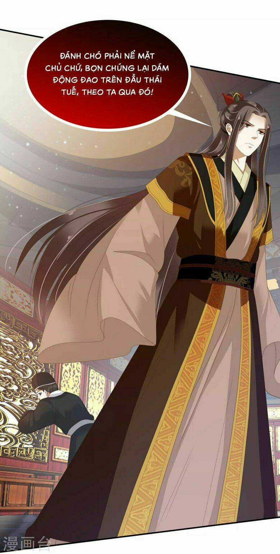 Phú Bà Bạc Tỷ Trong Lãnh Cung Chapter 11 trang 27