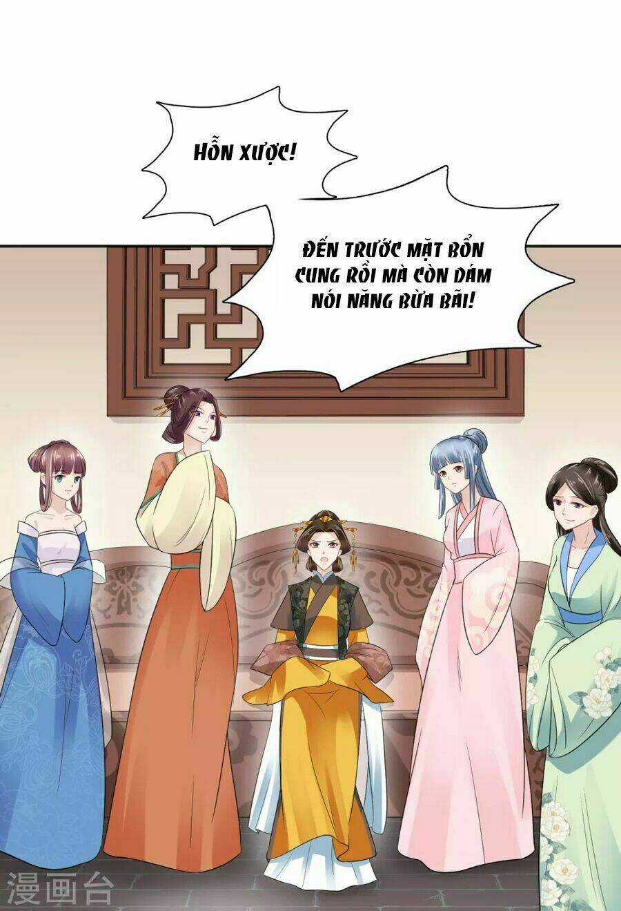 Phú Bà Bạc Tỷ Trong Lãnh Cung Chapter 15 trang 17