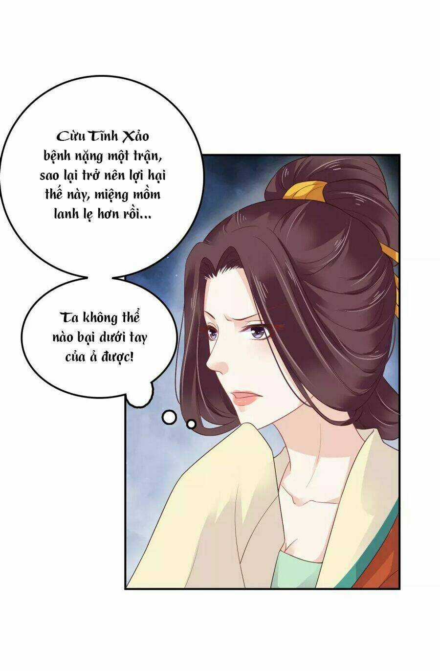 Phú Bà Bạc Tỷ Trong Lãnh Cung Chapter 16 trang 12