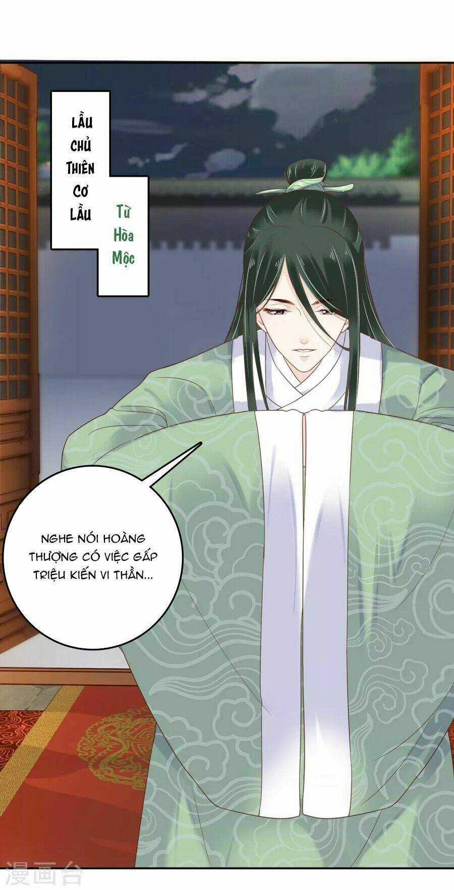 Phú Bà Bạc Tỷ Trong Lãnh Cung Chapter 18 trang 31