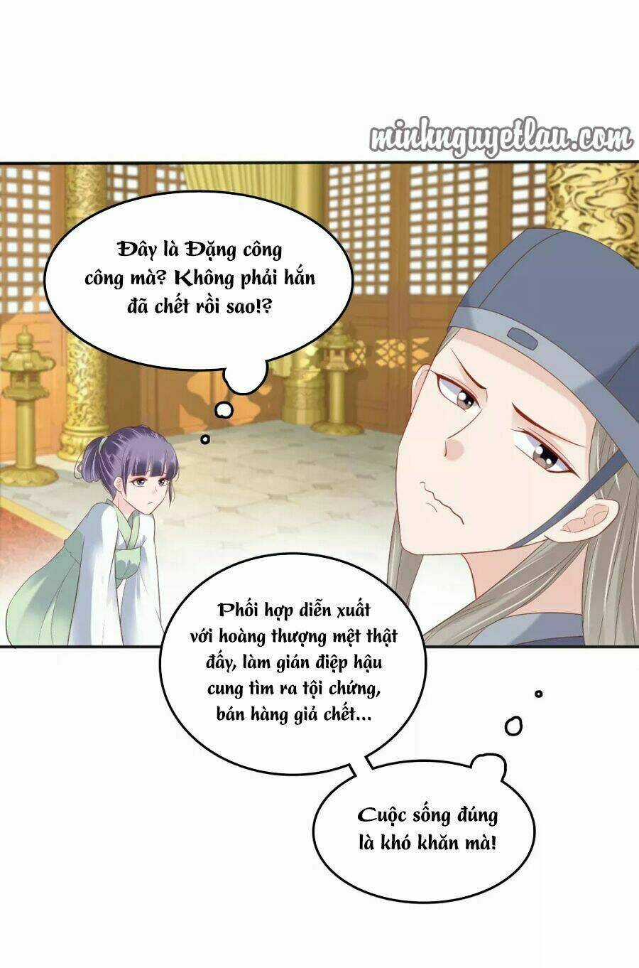 Phú Bà Bạc Tỷ Trong Lãnh Cung Chapter 25 trang 24