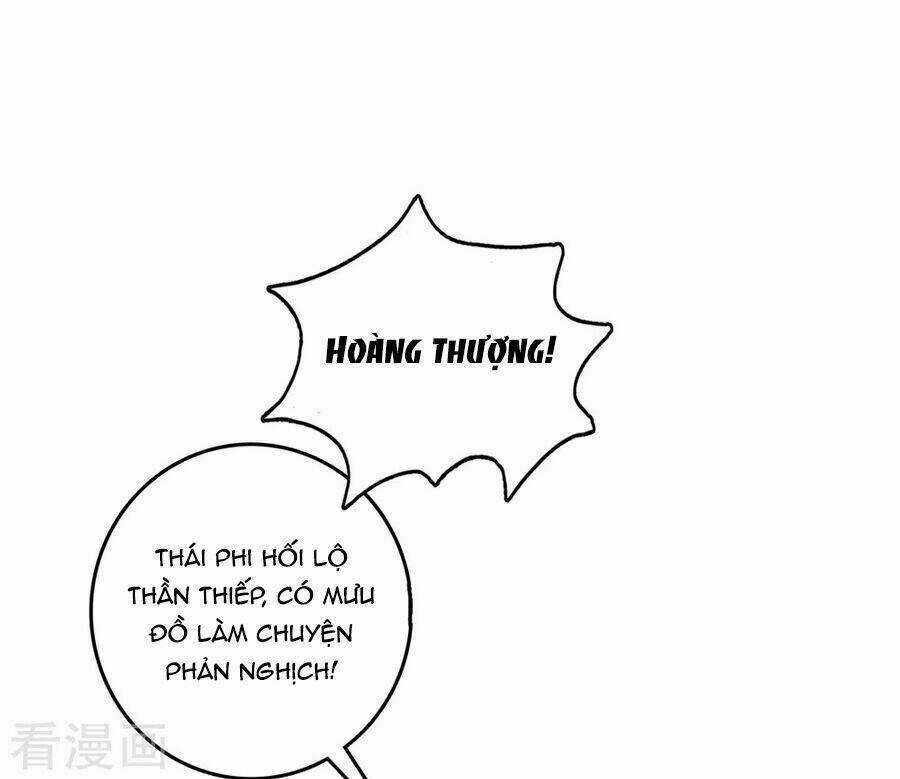 Phú Bà Bạc Tỷ Trong Lãnh Cung Chapter 26 trang 30