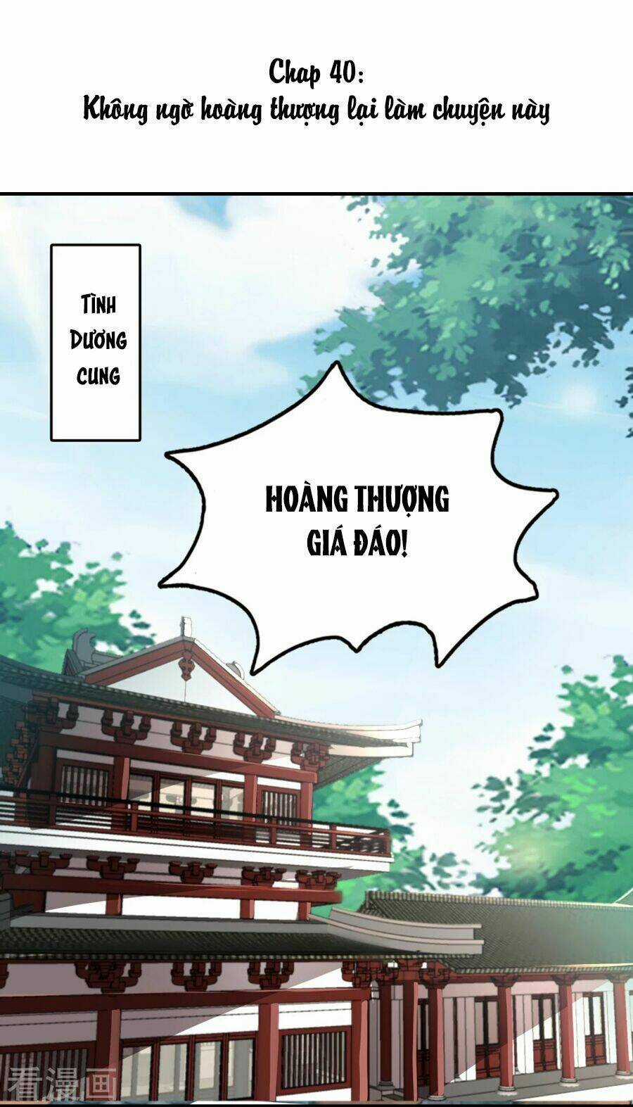 Phú Bà Bạc Tỷ Trong Lãnh Cung Chapter 40 trang 2