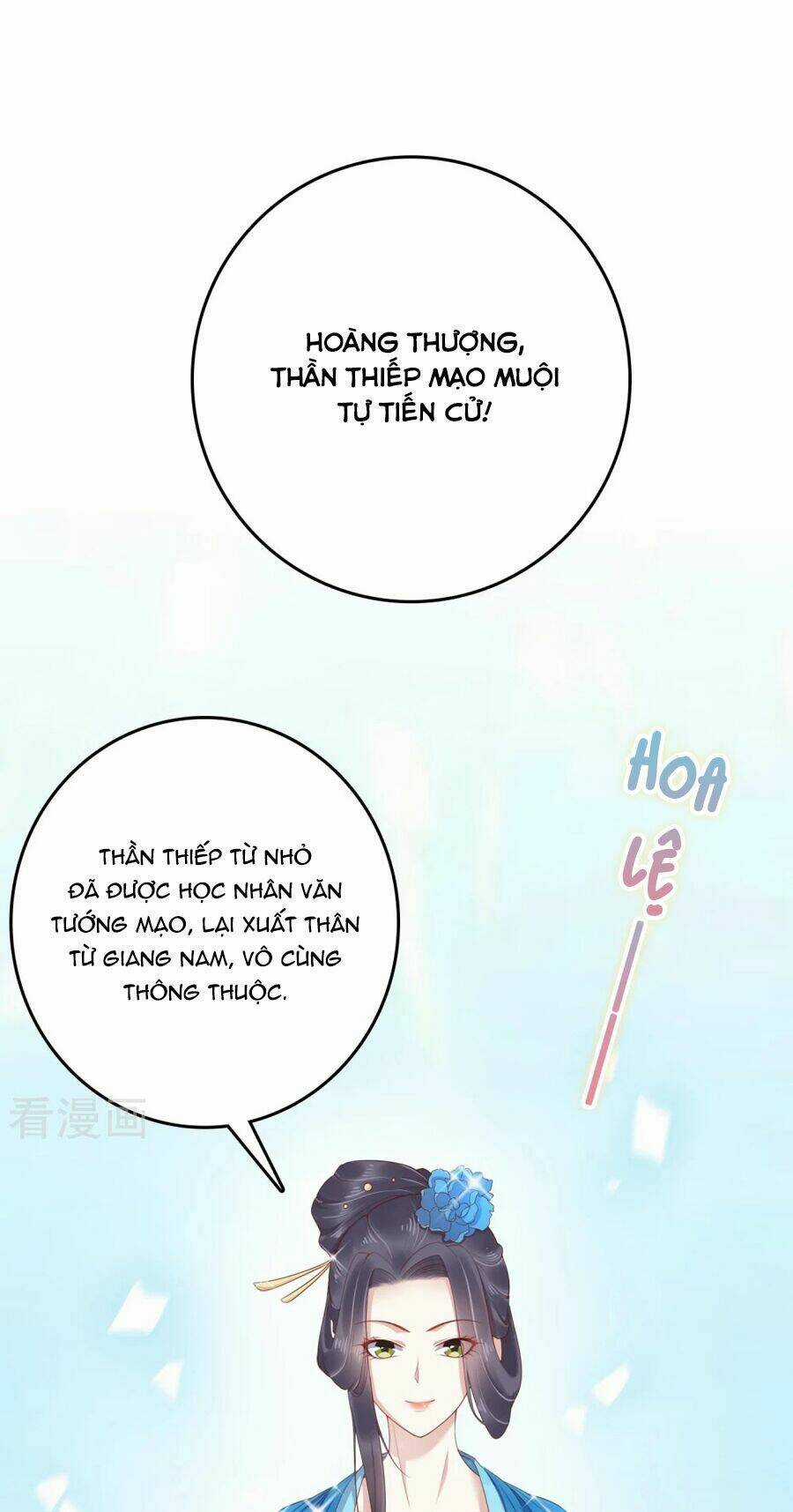 Phú Bà Bạc Tỷ Trong Lãnh Cung Chapter 42 trang 19