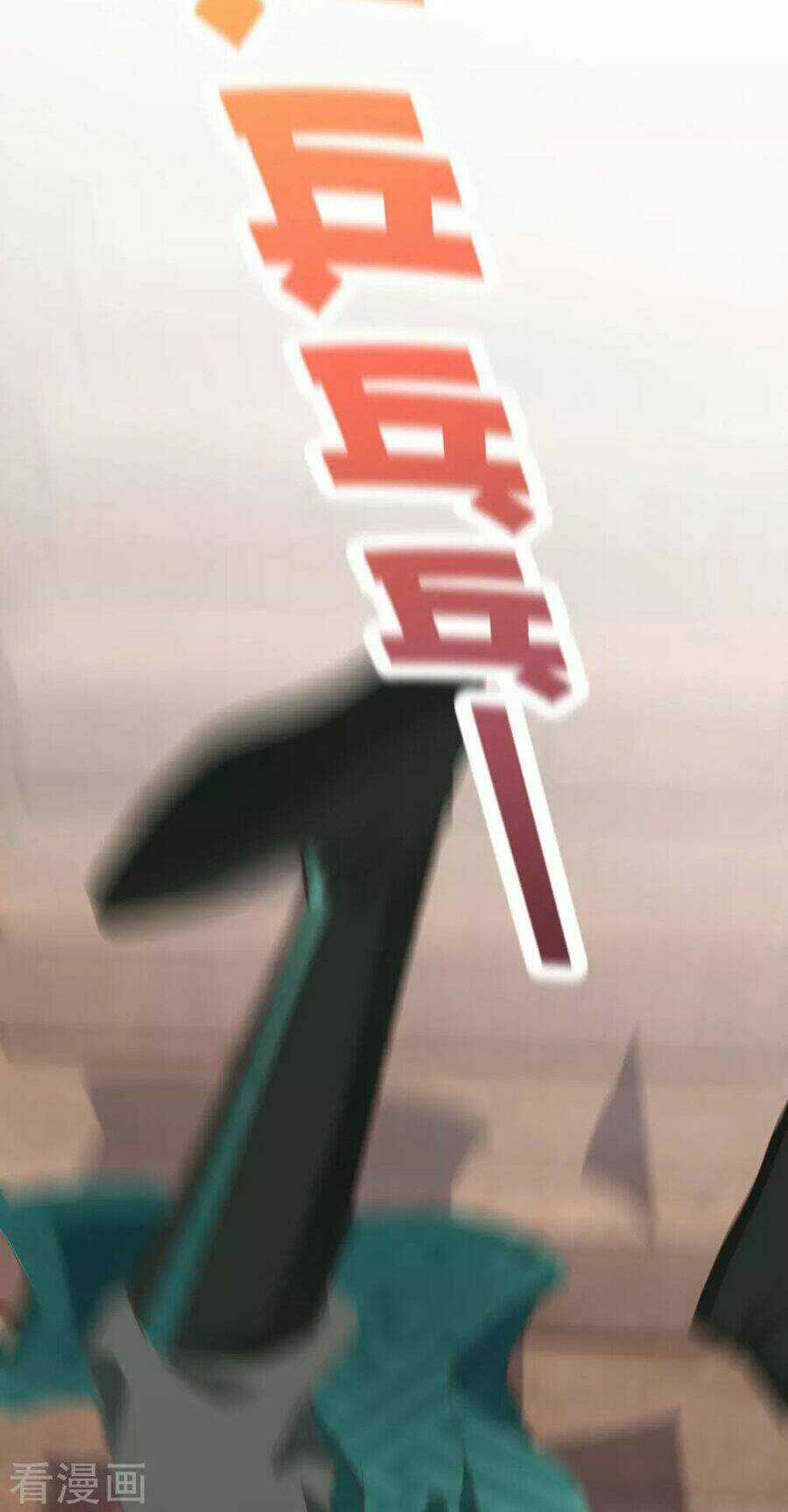 Phú Bà Bạc Tỷ Trong Lãnh Cung Chapter 45 trang 27