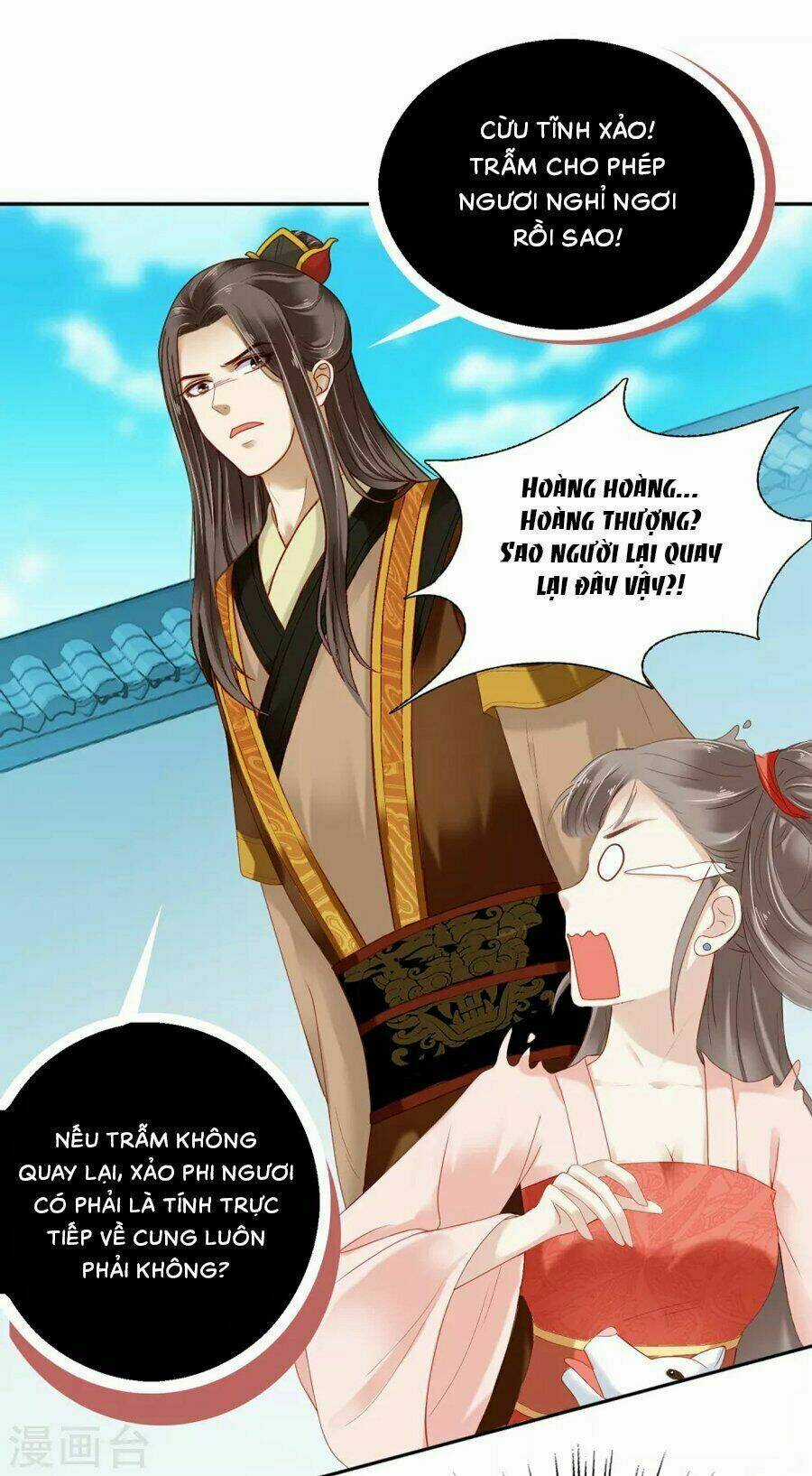 Phú Bà Bạc Tỷ Trong Lãnh Cung Chapter 9 trang 14