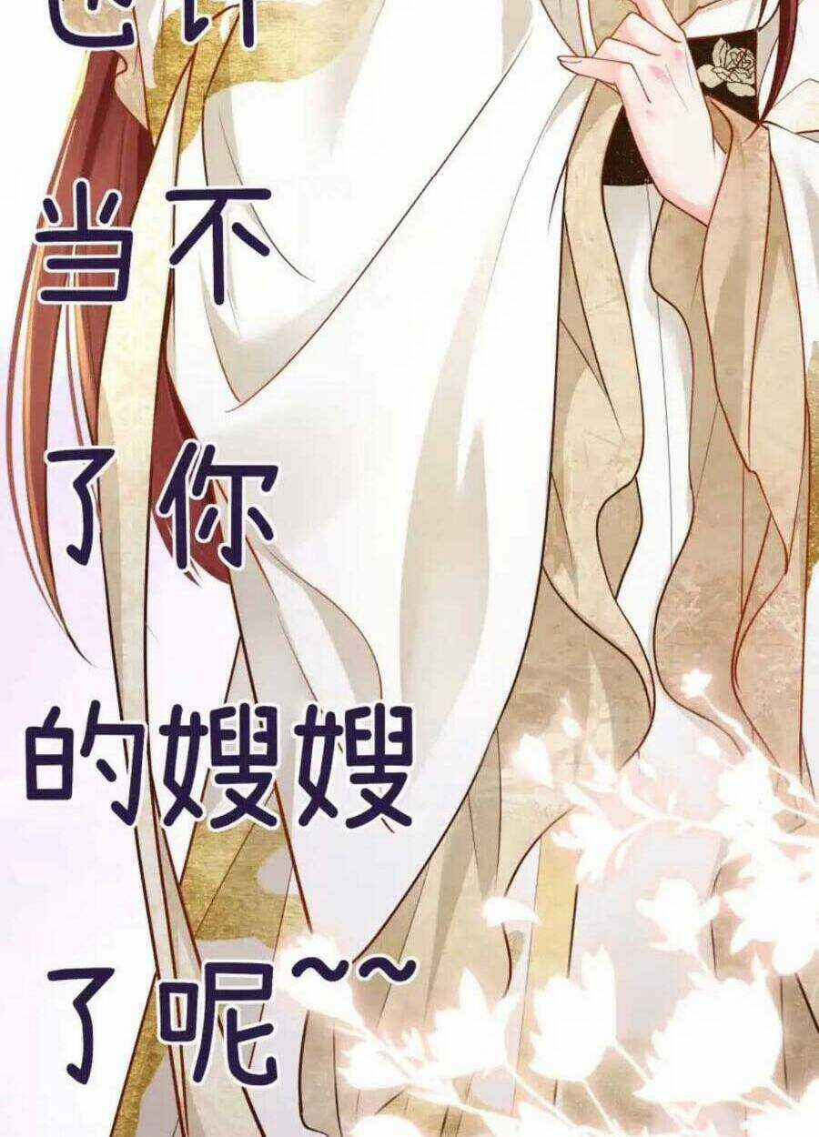 Phú Bà Xuyên Không : Thế Tử Không Dễ Lừa Gạt Chapter 20 trang 22