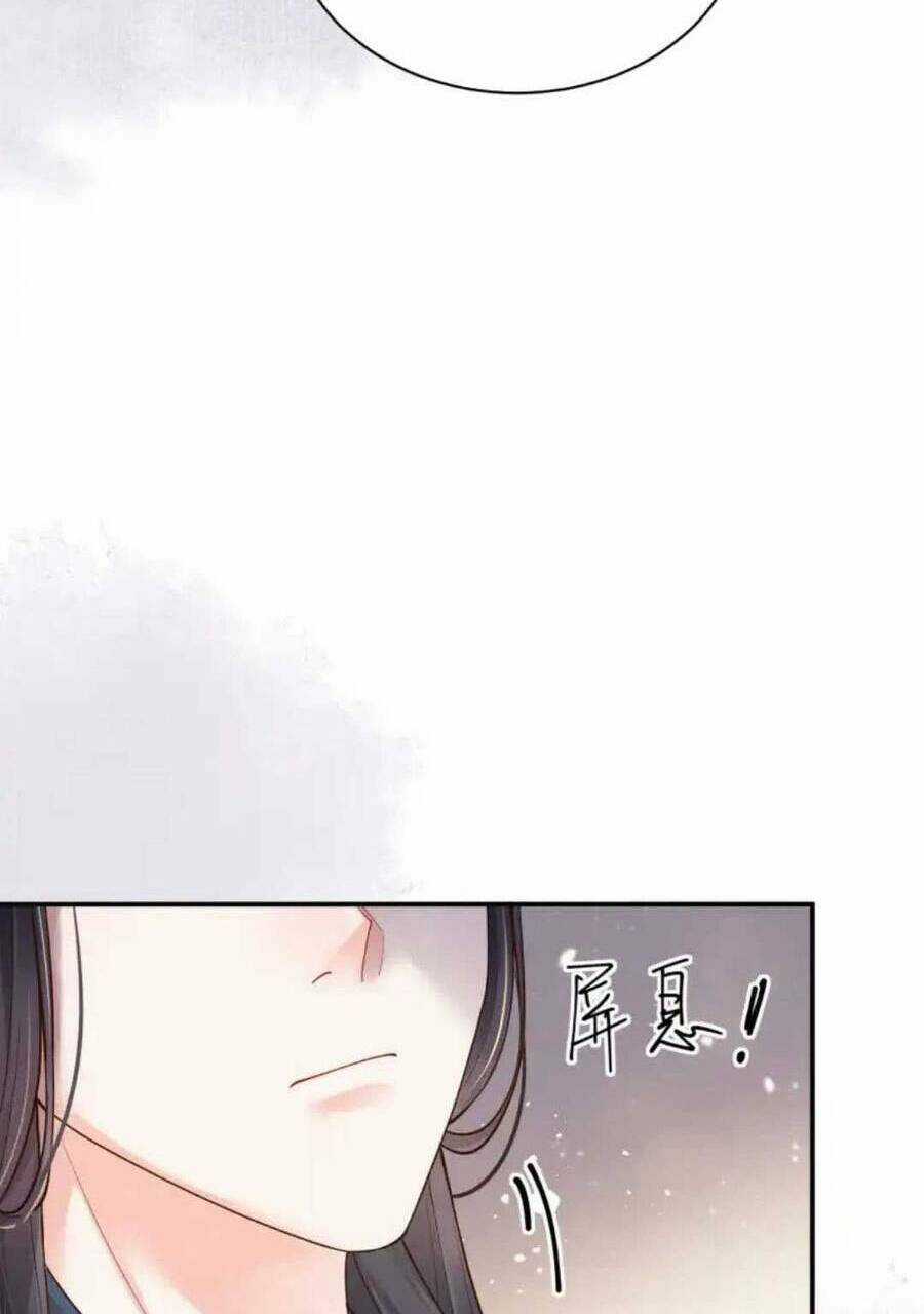 Phú Bà Xuyên Không : Thế Tử Không Dễ Lừa Gạt Chapter 23 trang 34