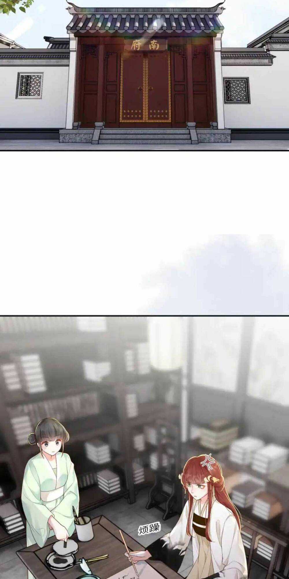 Phú Bà Xuyên Không : Thế Tử Không Dễ Lừa Gạt Chapter 26 trang 2