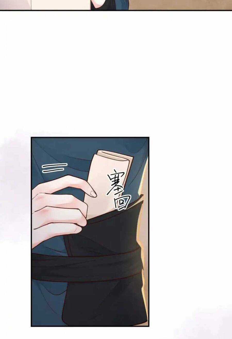 Phú Bà Xuyên Không : Thế Tử Không Dễ Lừa Gạt Chapter 27 trang 5