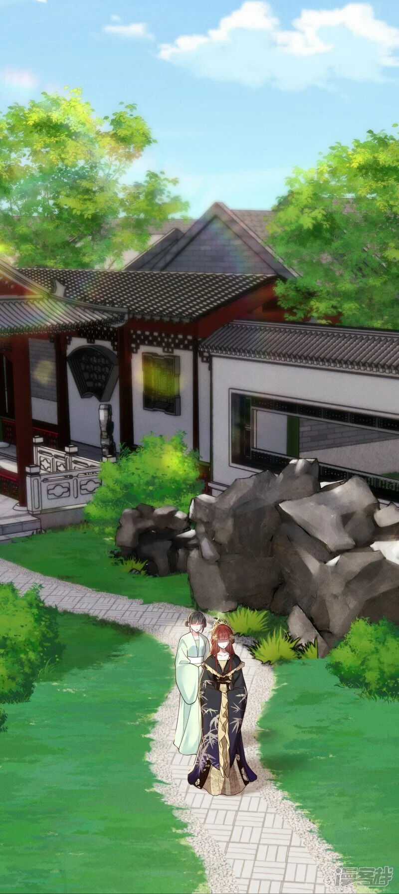 Phú Bà Xuyên Không : Thế Tử Không Dễ Lừa Gạt Chapter 28 trang 13