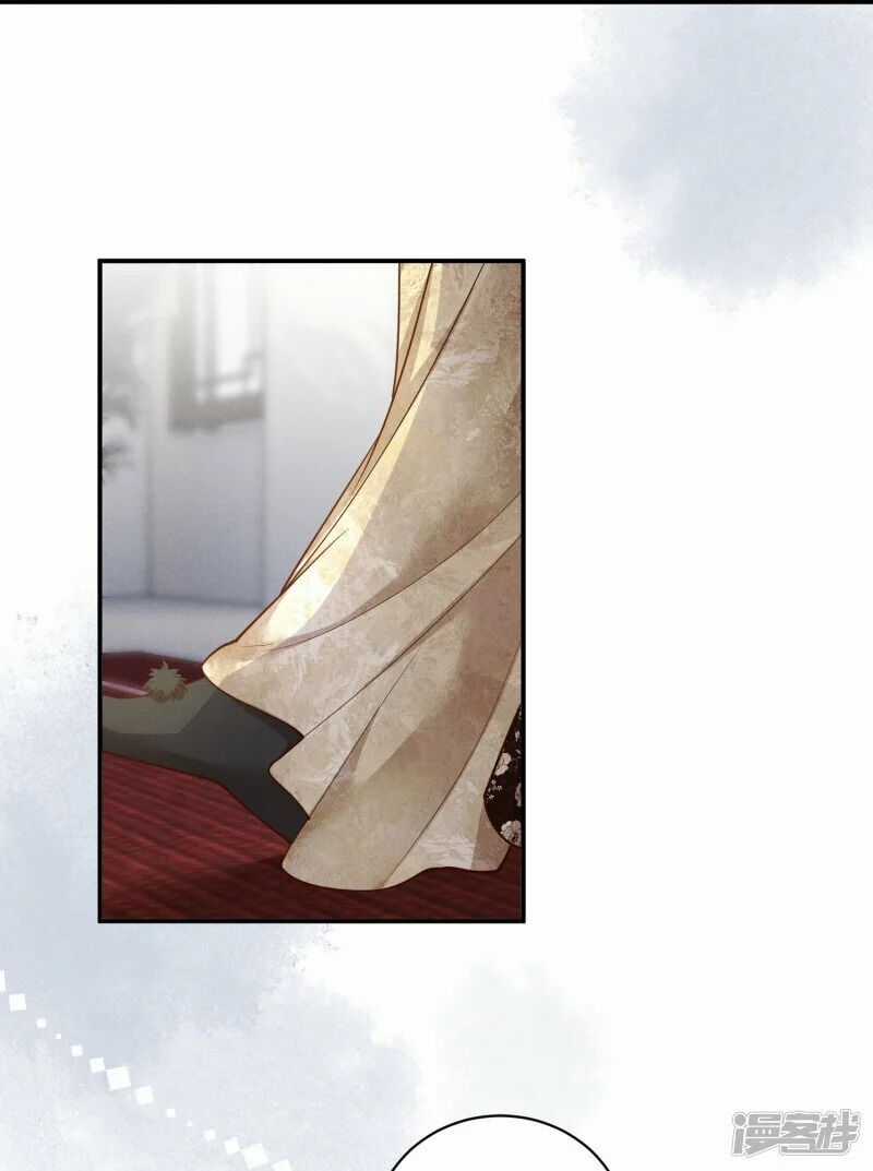 Phú Bà Xuyên Không : Thế Tử Không Dễ Lừa Gạt Chapter 28 trang 20