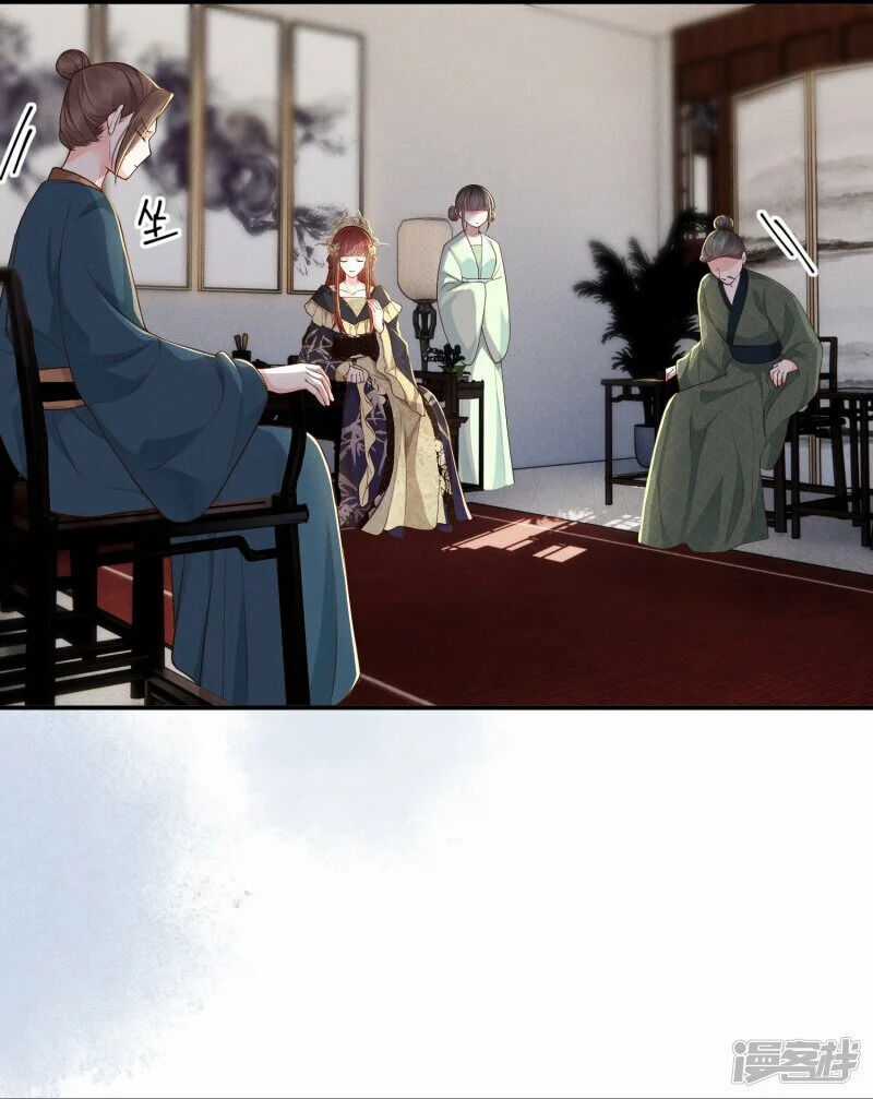 Phú Bà Xuyên Không : Thế Tử Không Dễ Lừa Gạt Chapter 28 trang 28