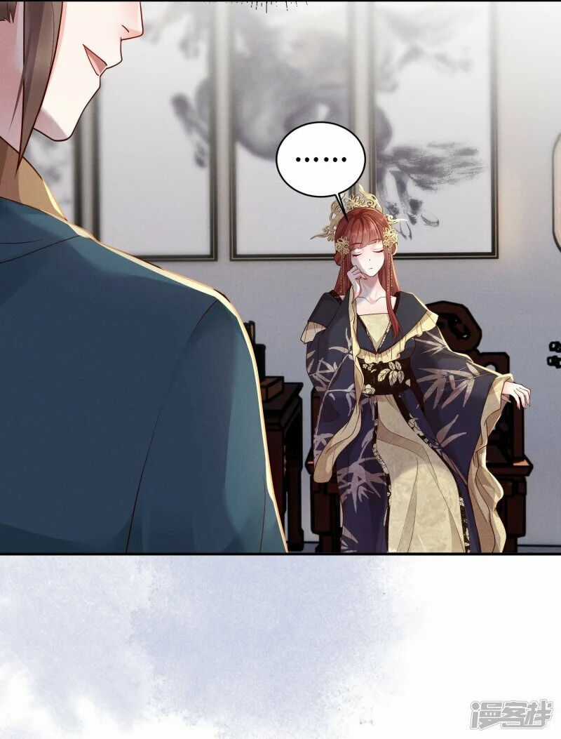 Phú Bà Xuyên Không : Thế Tử Không Dễ Lừa Gạt Chapter 29 trang 10