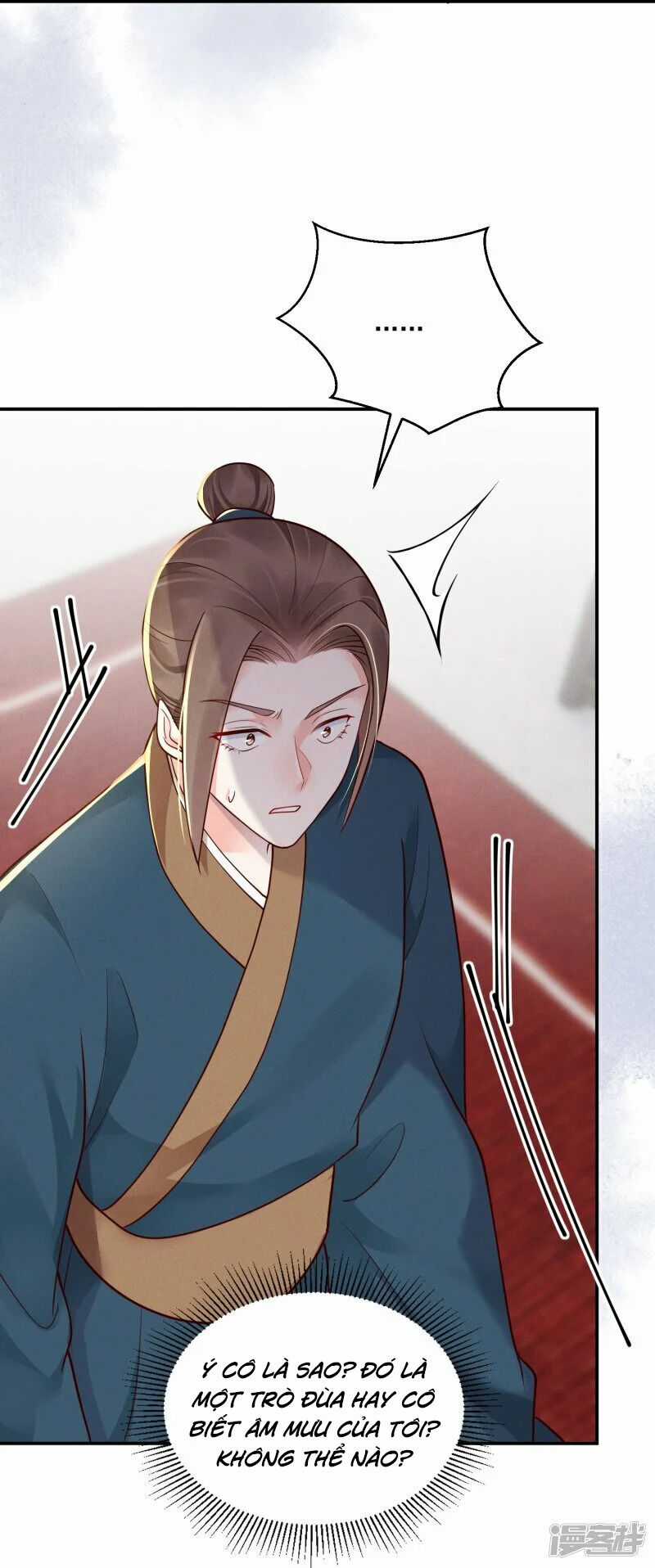 Phú Bà Xuyên Không : Thế Tử Không Dễ Lừa Gạt Chapter 29 trang 12