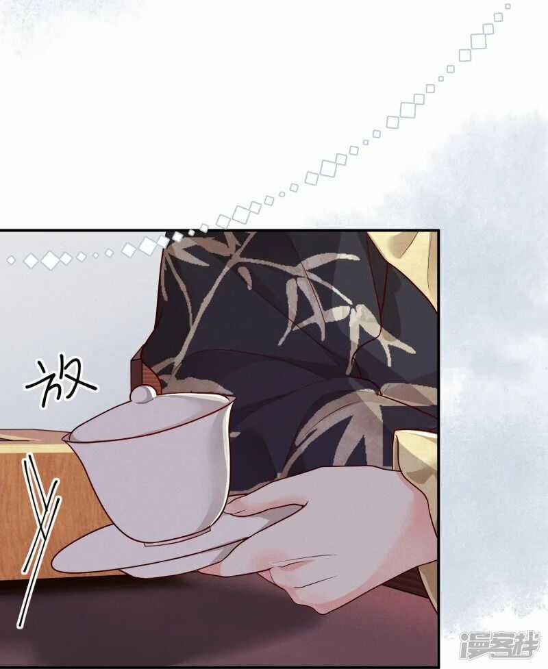 Phú Bà Xuyên Không : Thế Tử Không Dễ Lừa Gạt Chapter 29 trang 23