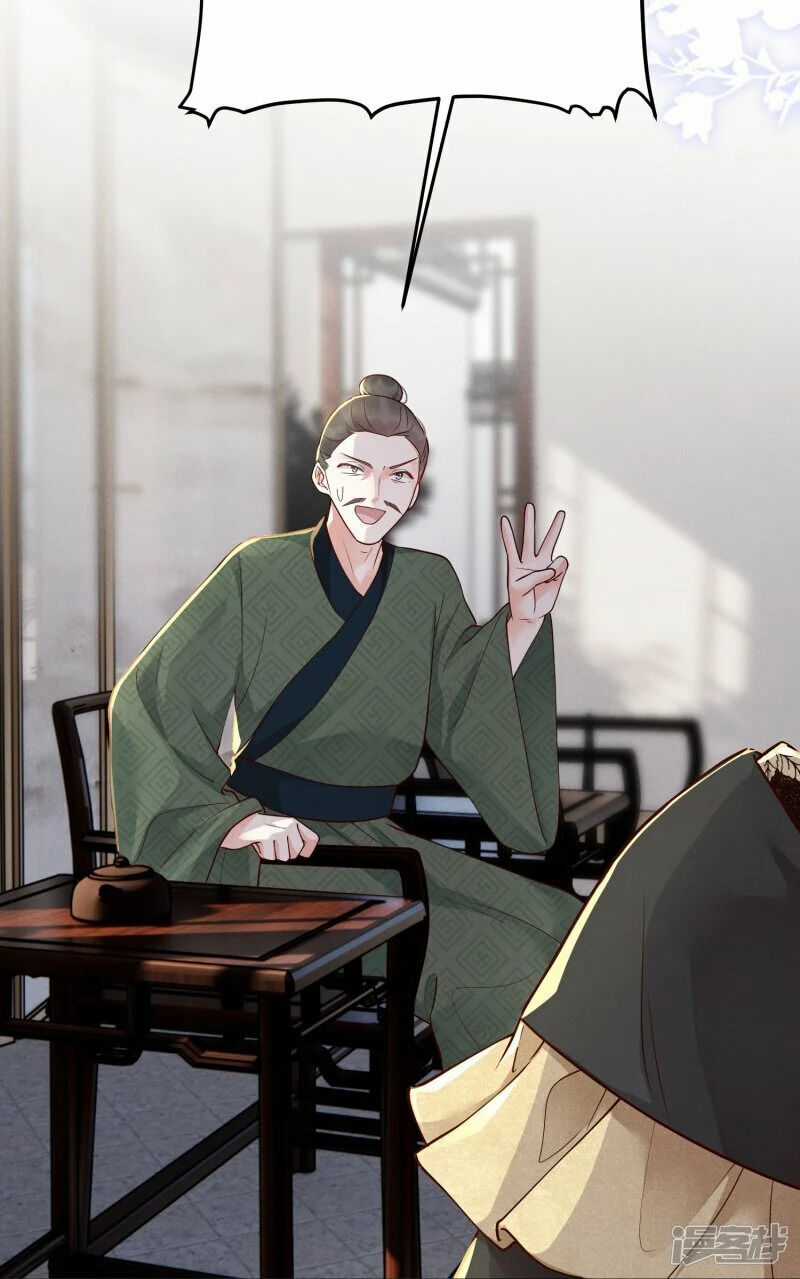 Phú Bà Xuyên Không : Thế Tử Không Dễ Lừa Gạt Chapter 30 trang 31